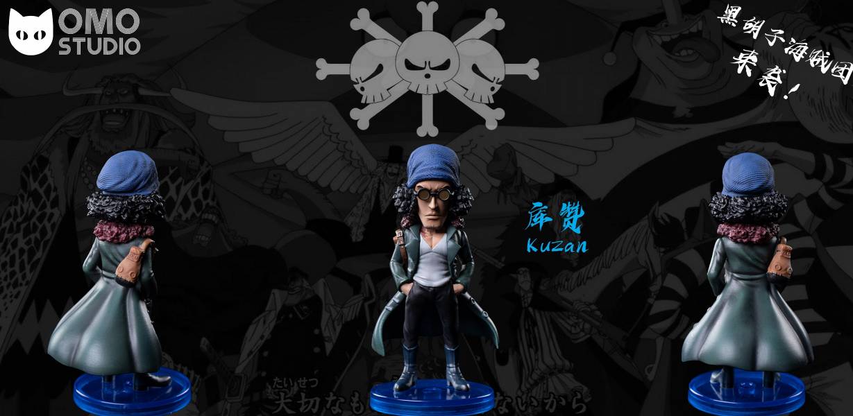 Blackbeard Kuzan - One Piece