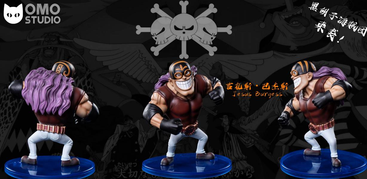 Blackbeard Kuzan - One Piece