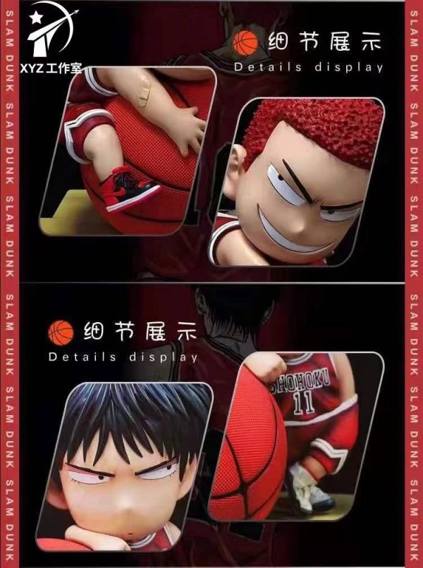 Slam Dunk - Sakuragi