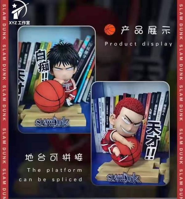 Slam Dunk - Sakuragi