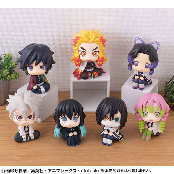 LookUp Demon Slayer: Kimetsu no Yaiba Iguro Obanai & Tokitou Muichirou [with gift]