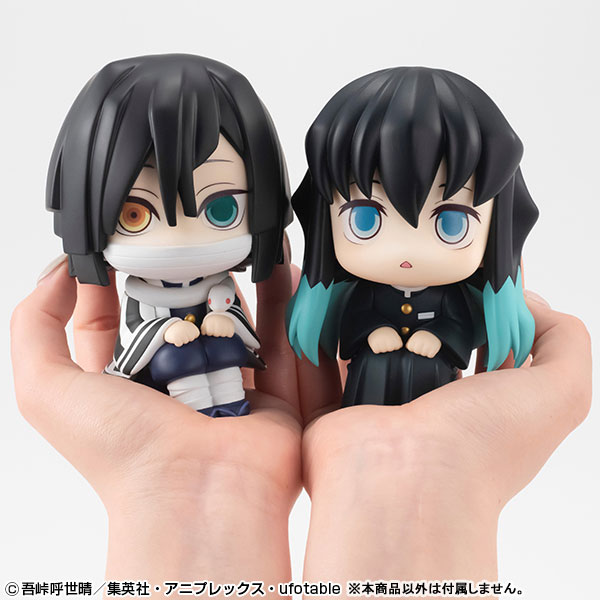 LookUp Demon Slayer: Kimetsu no Yaiba Iguro Obanai & Tokitou Muichirou [with gift]