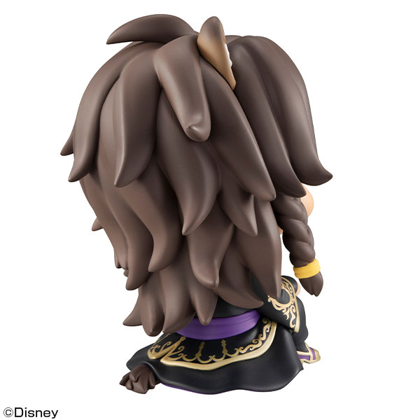 LookUp - Disney Twisted Wonderland - Leona Kingscholar