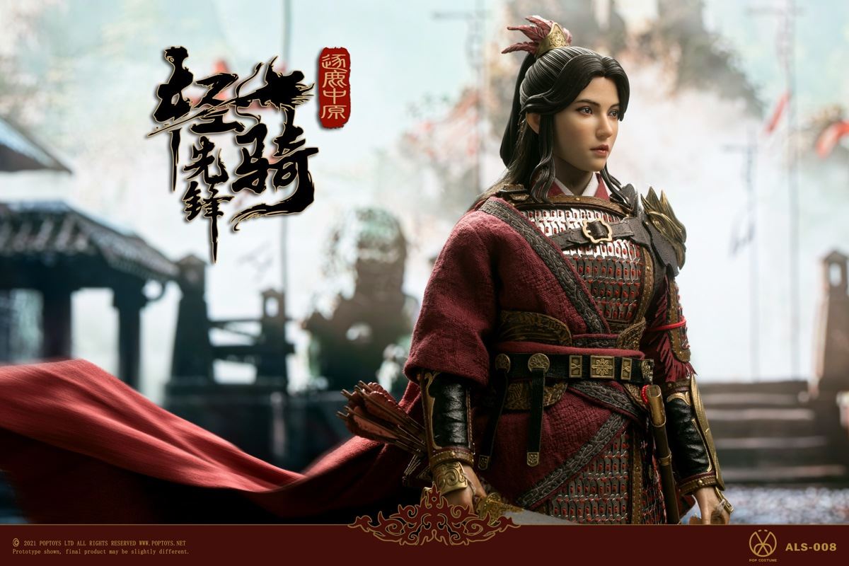 Armor Legend Series Fight for the Throne ALS008Light cavalry 1/6
