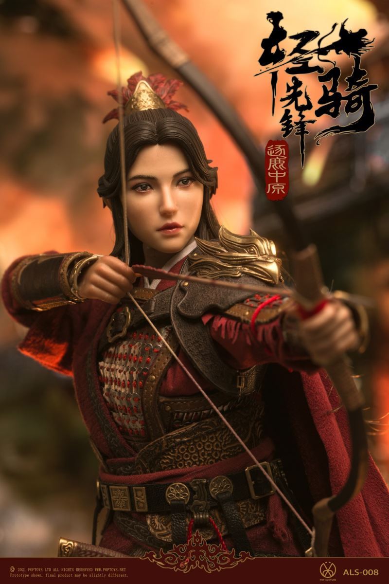 Armor Legend Series Fight for the Throne ALS008Light cavalry 1/6