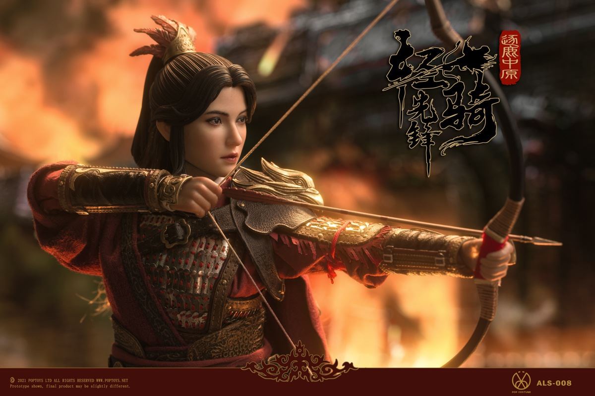 Armor Legend Series Fight for the Throne ALS008Light cavalry 1/6