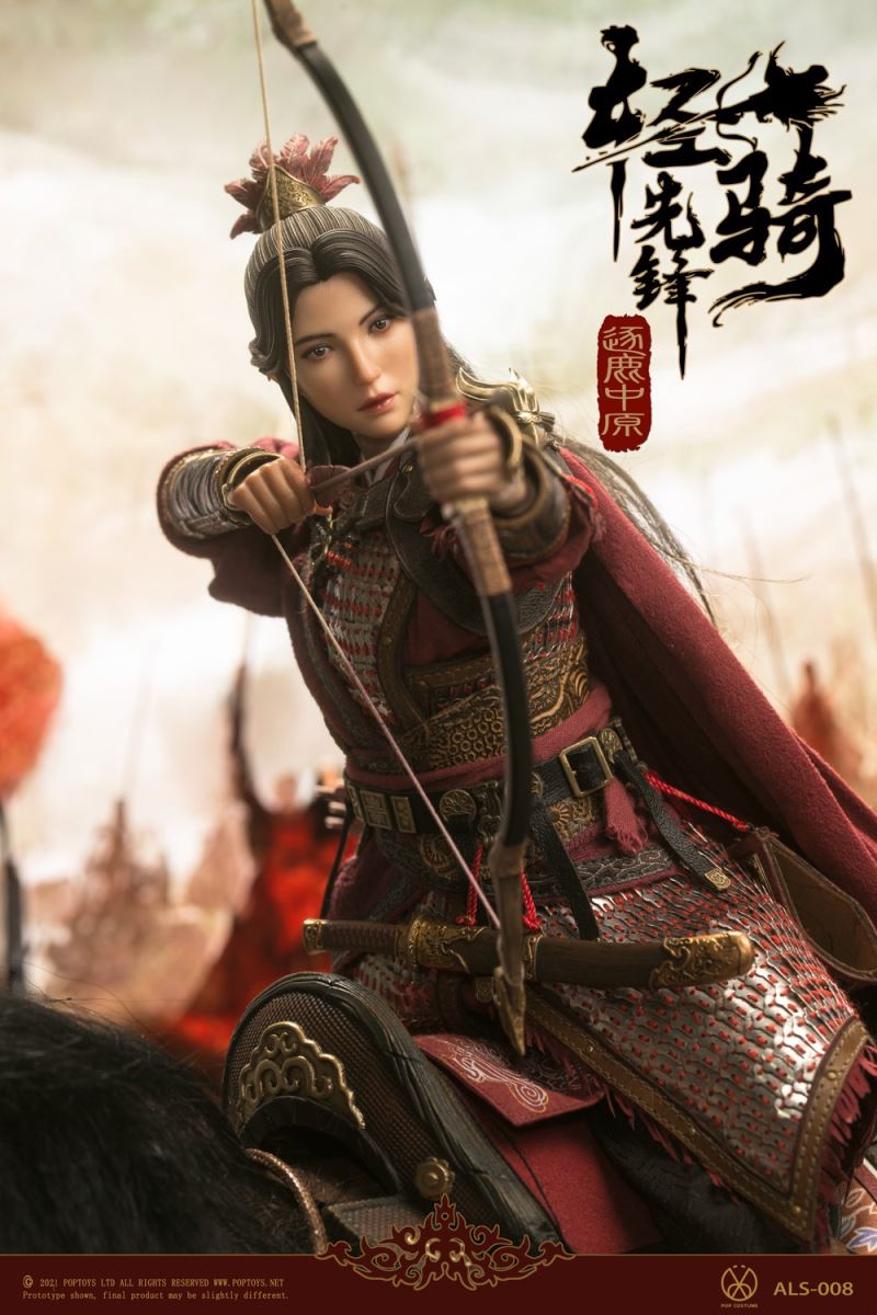Armor Legend Series Fight for the Throne ALS008Light cavalry 1/6