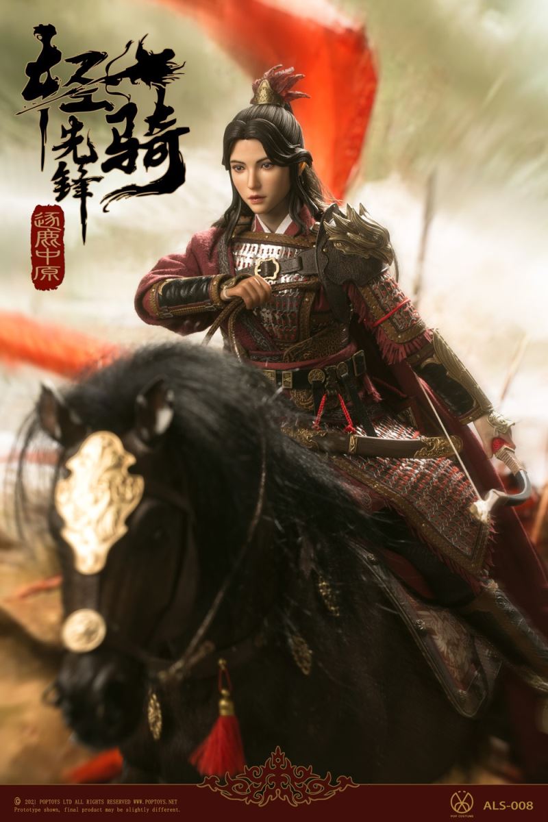 Armor Legend Series Fight for the Throne ALS008Light cavalry 1/6