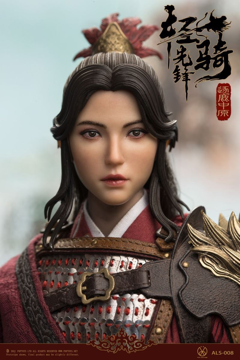 Armor Legend Series Fight for the Throne ALS008Light cavalry 1/6