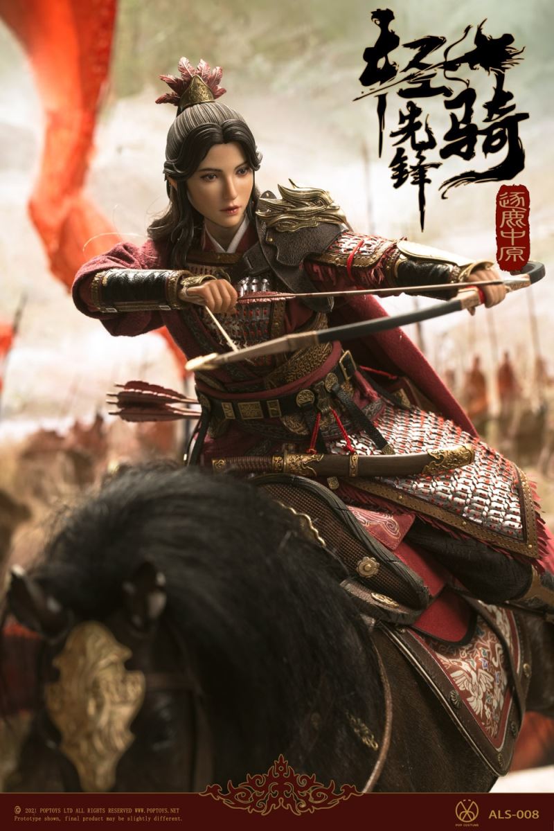 Armor Legend Series Fight for the Throne ALS008Light cavalry 1/6