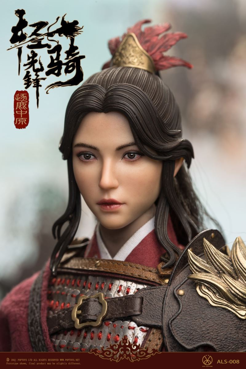 Armor Legend Series Fight for the Throne ALS008Light cavalry 1/6