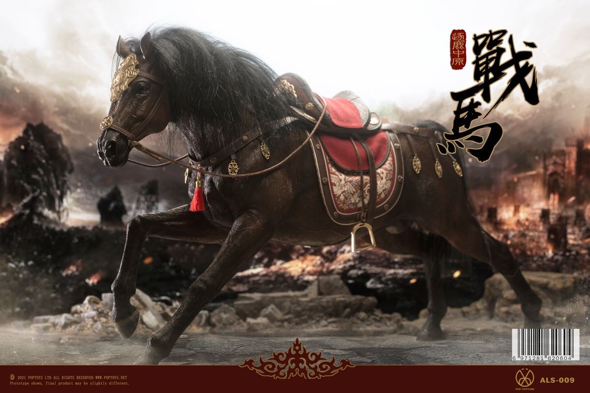 Armor Legend Series Fight for the Throne ALS008Light cavalry 1/6