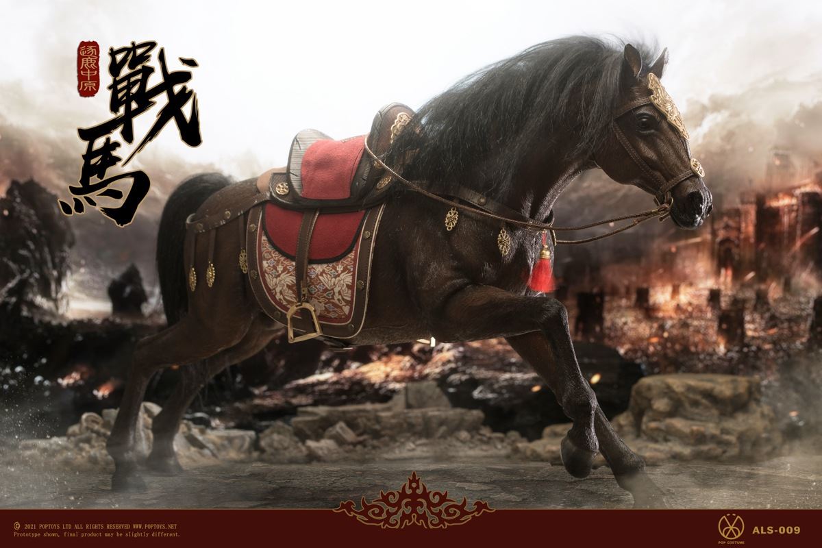 Armor Legend Series Fight for the Throne ALS008Light cavalry 1/6
