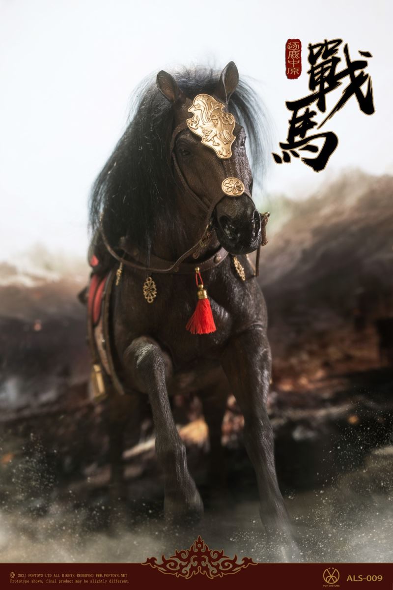 Armor Legend Series Fight for the Throne ALS008Light cavalry 1/6