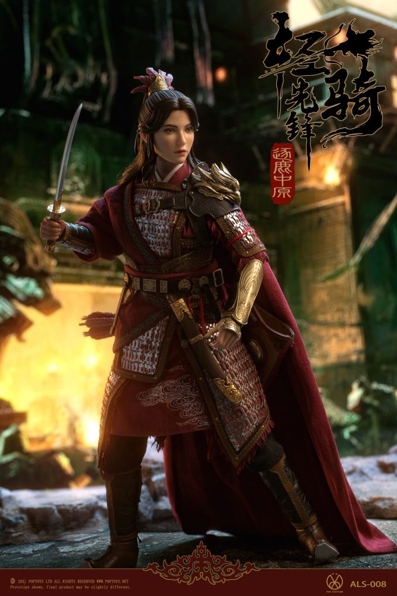 Armor Legend Series Fight for the Throne ALS008Light cavalry 1/6