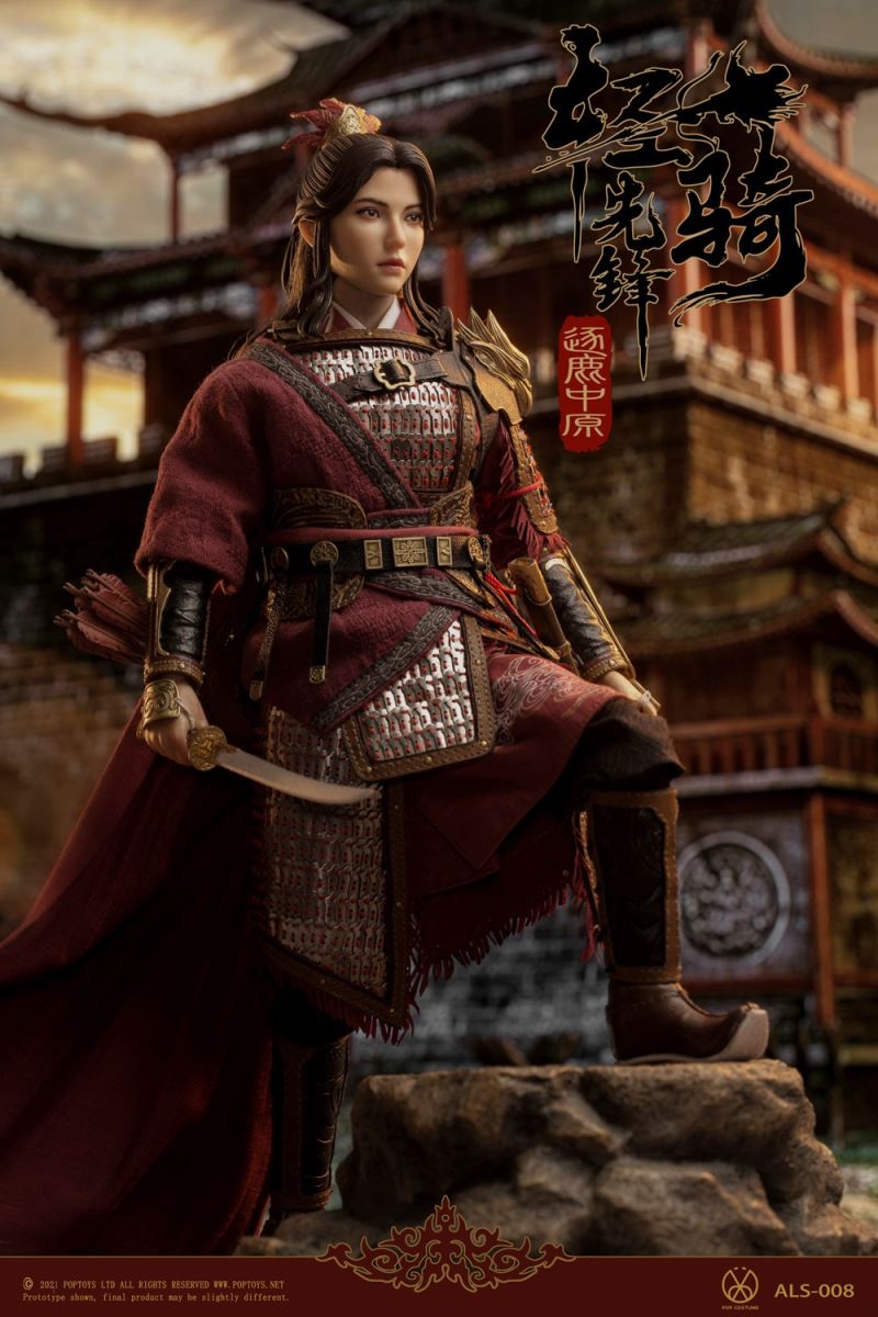 Armor Legend Series Fight for the Throne ALS008Light cavalry 1/6