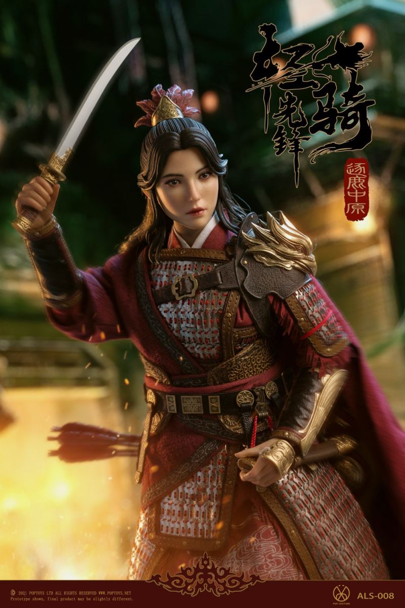 Armor Legend Series Fight for the Throne ALS008Light cavalry 1/6