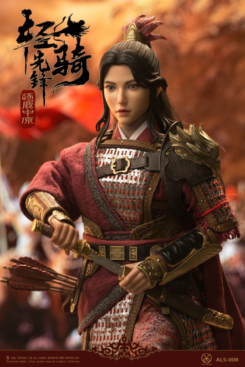 Armor Legend Series Fight for the Throne ALS008Light cavalry 1/6