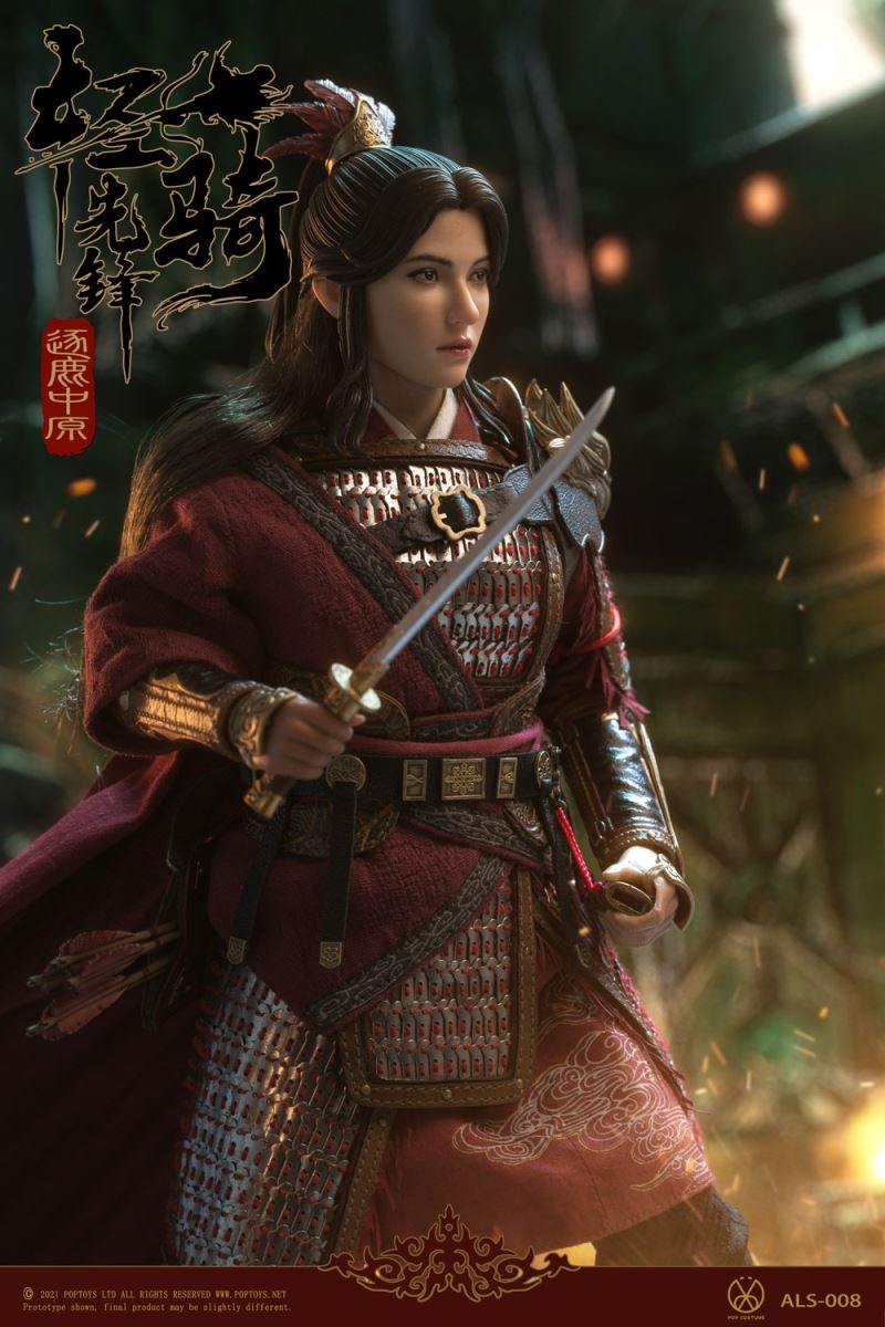 Armor Legend Series Fight for the Throne ALS008Light cavalry 1/6