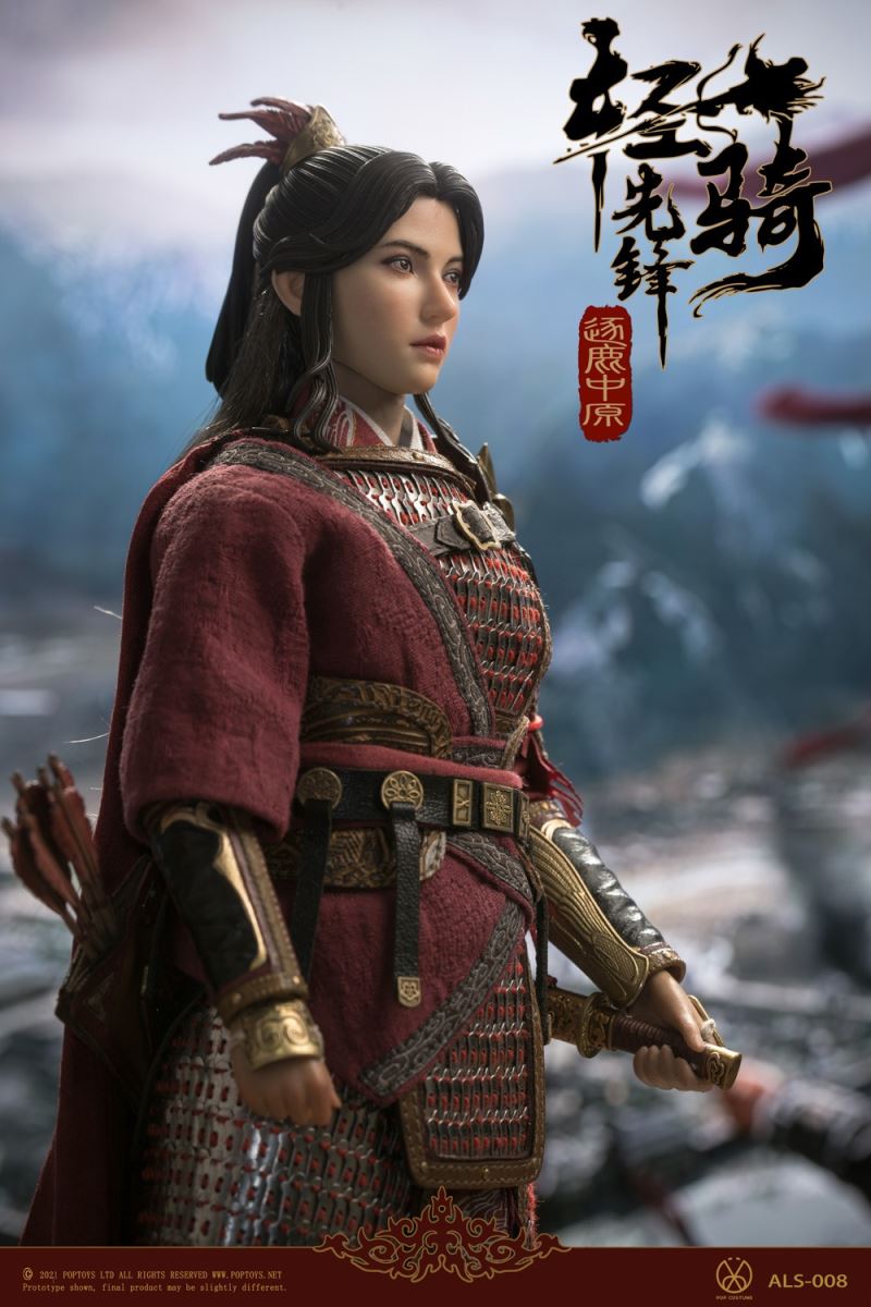 Armor Legend Series Fight for the Throne ALS008Light cavalry 1/6