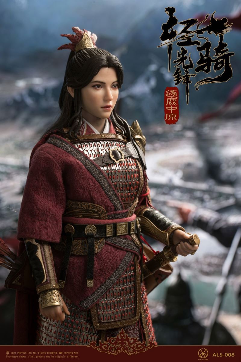 Armor Legend Series Fight for the Throne ALS008Light cavalry 1/6