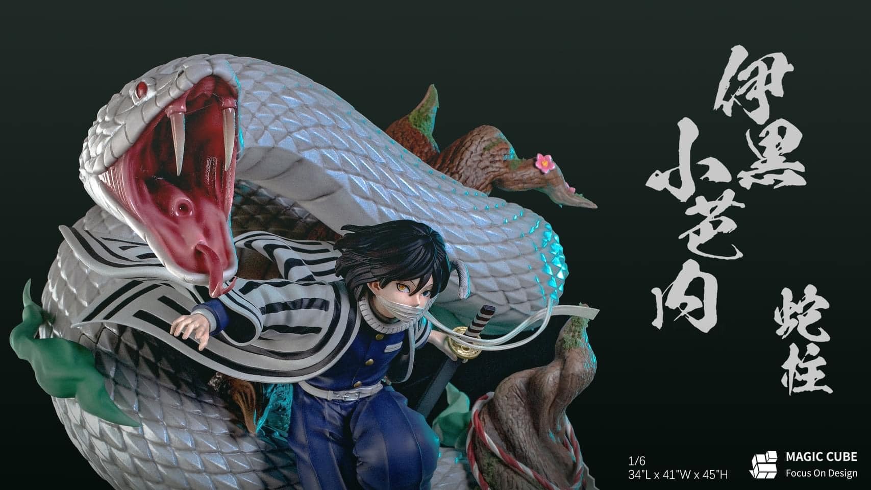 Iguro Obanai – Demon Slayer