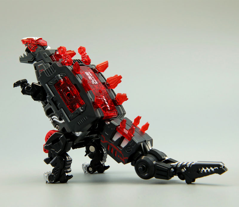 BEASTBOX BB-29 BLOODSTONE