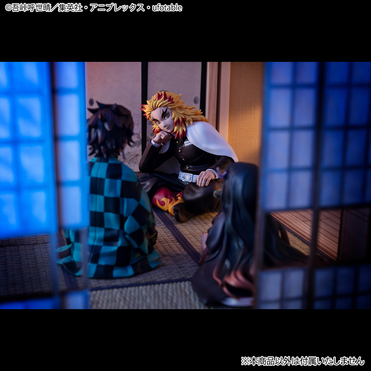 Kimetsu no Yaiba - G.E.M. Series Tenohira Rengoku-san