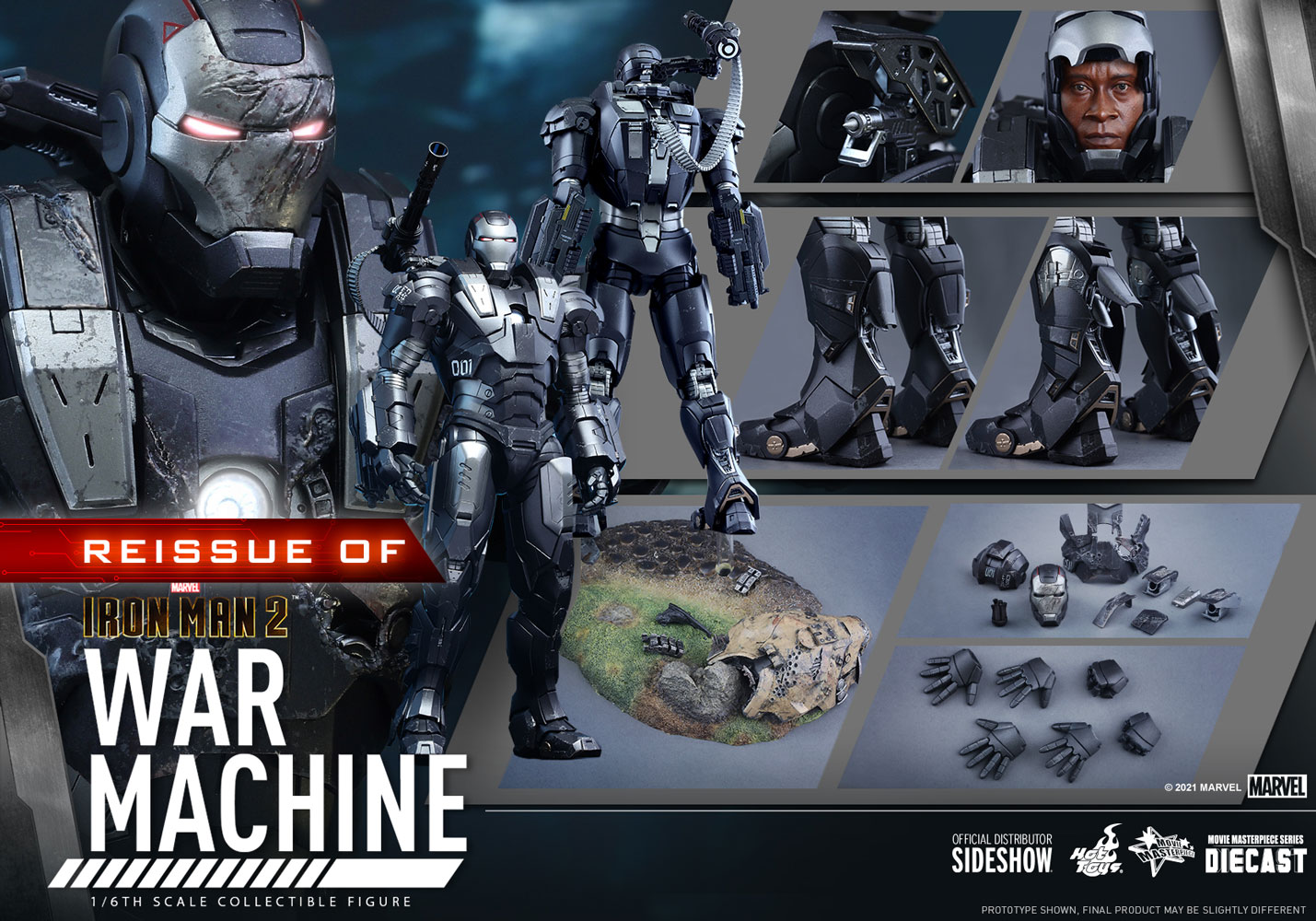 War Machine