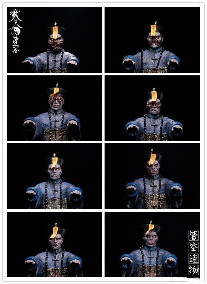 Corpse Brothers Team