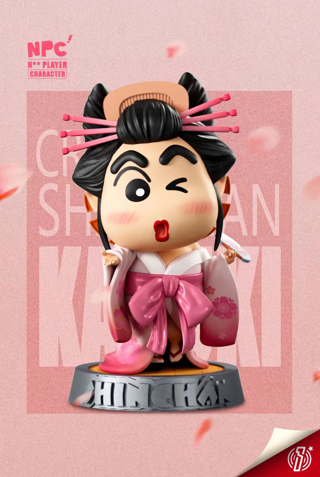 Geisha Shinchan