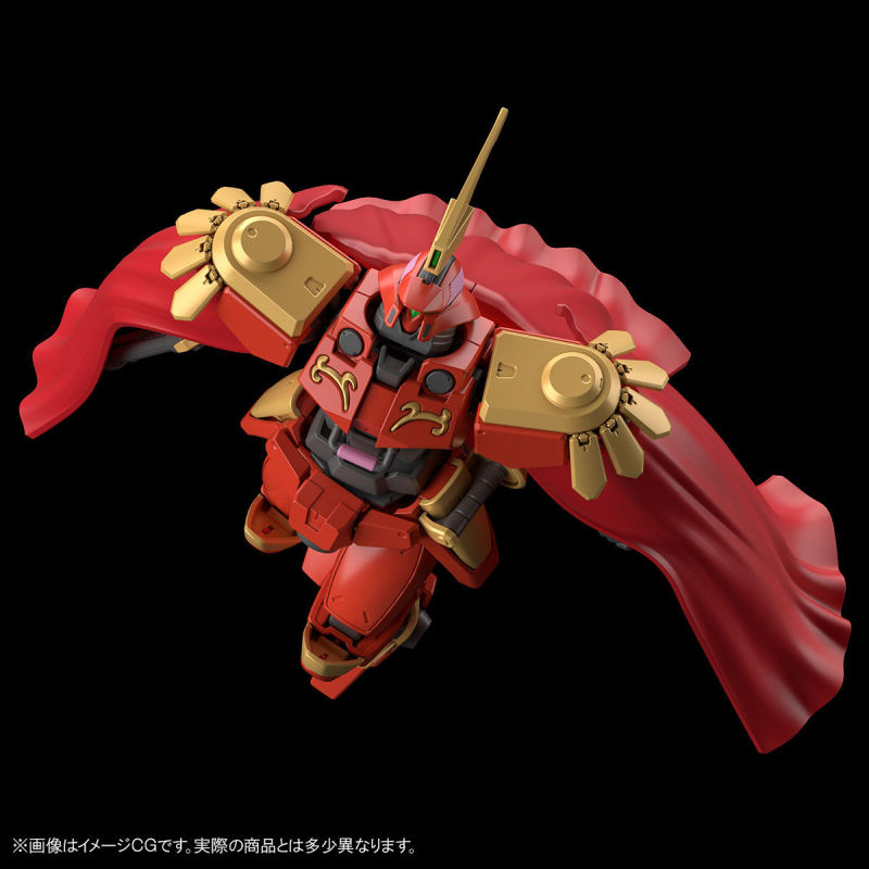 HG 1/144 Leos