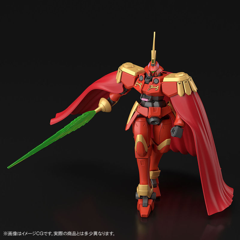 HG 1/144 Leos