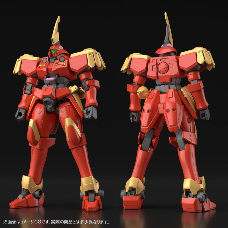 HG 1/144 Leos