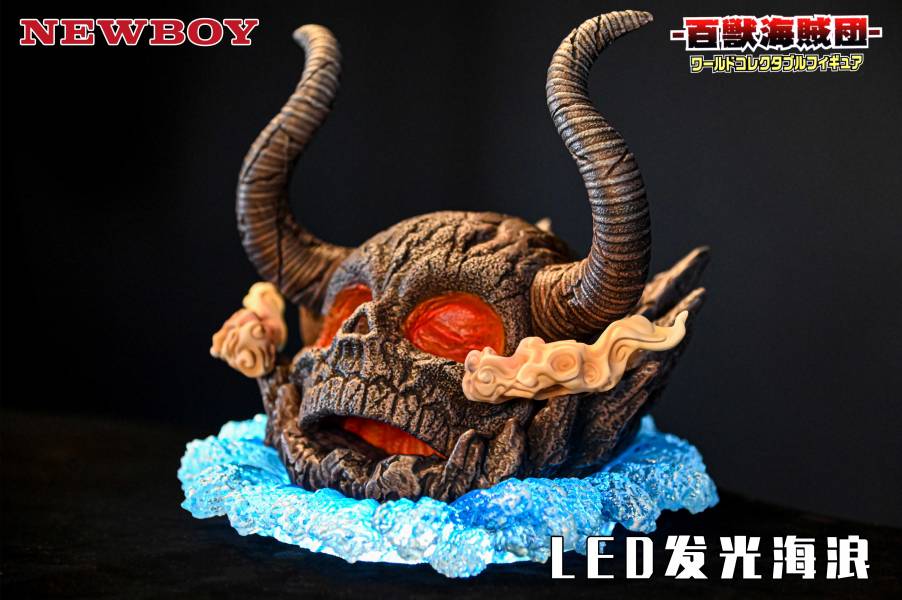 One Piece Ghost Island Platform