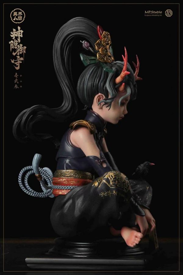 Mountain God Guardian Shenyin