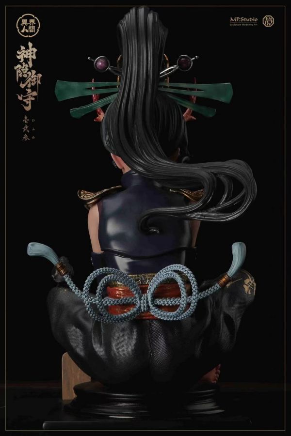 Mountain God Guardian Shenyin