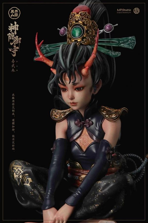 Mountain God Guardian Shenyin