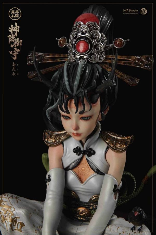 Mountain God Guardian Shenyin