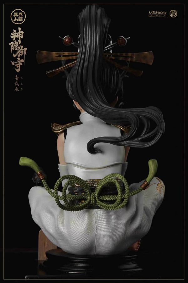 Mountain God Guardian Shenyin