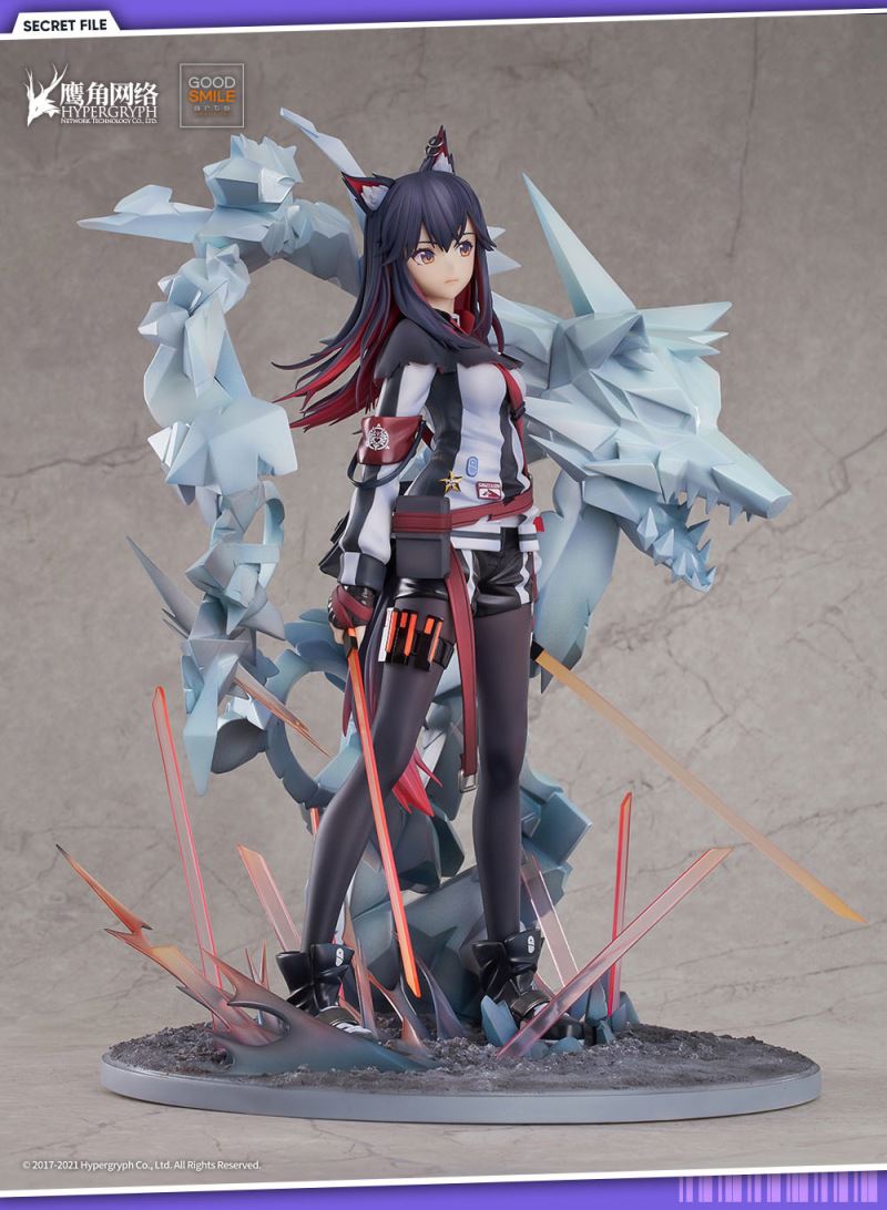 Arknights - Texas -Elite 2 Ver. - 1/7