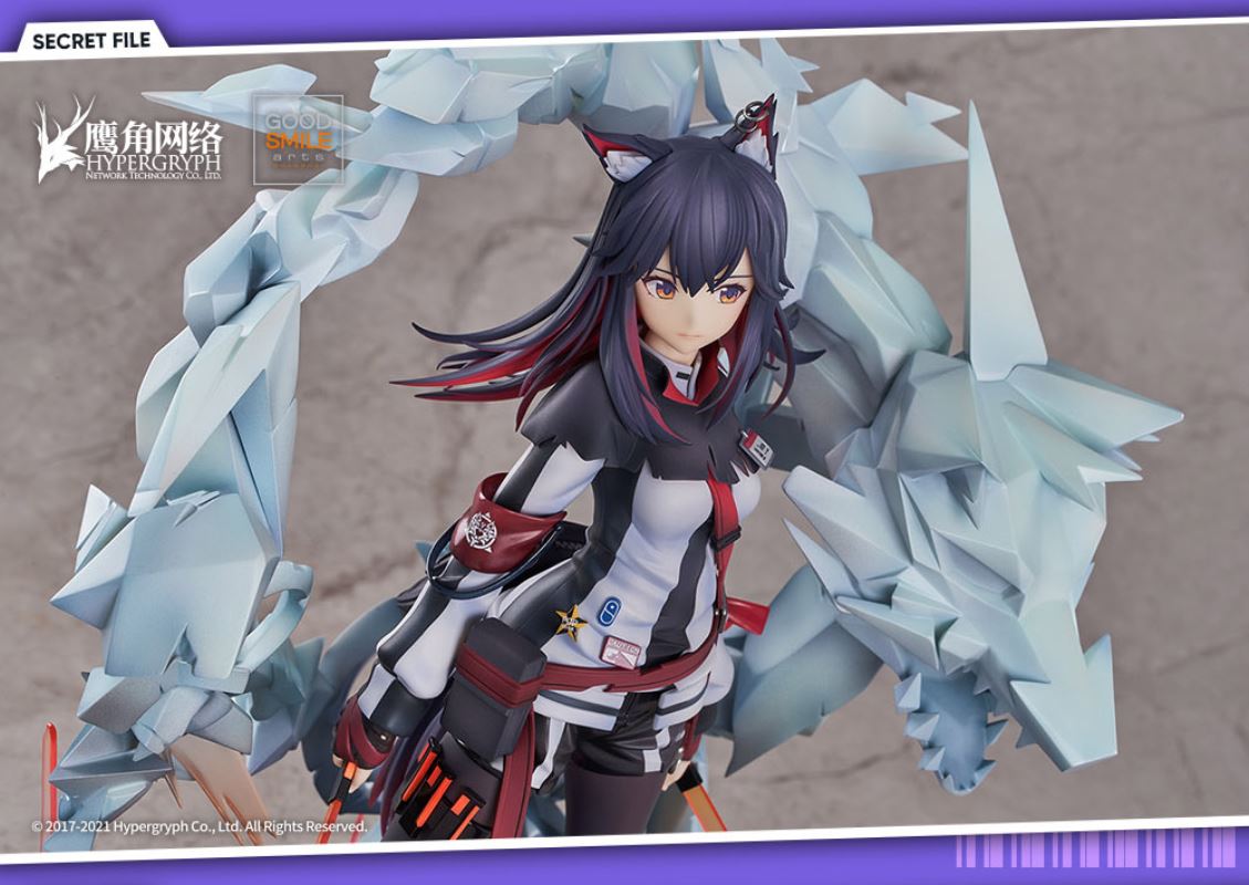Arknights - Texas -Elite 2 Ver. - 1/7
