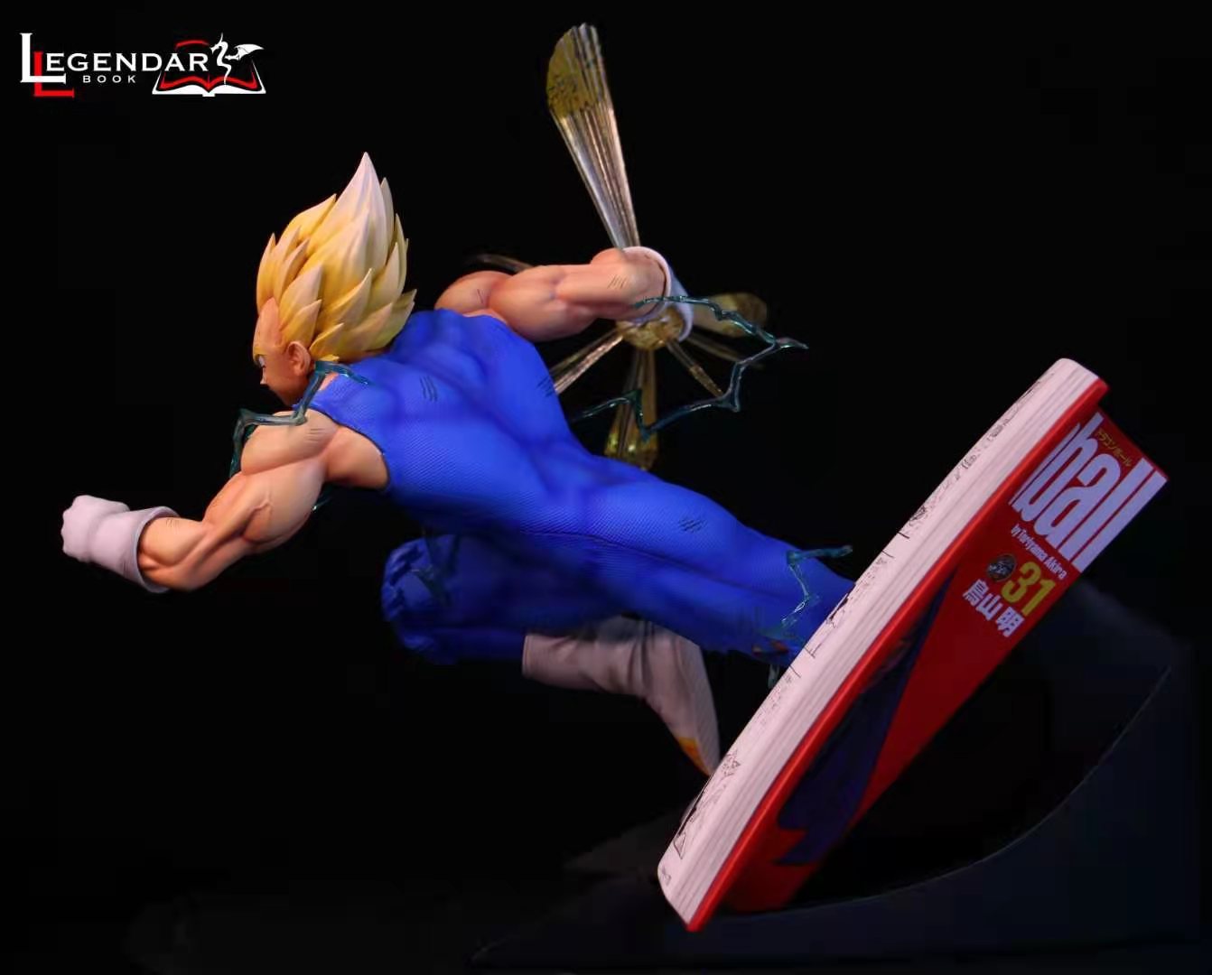 Vegeta – Dragon Ball