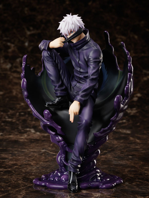 Jujutsu Kaisen Satoru Gojo MAPPA SHOWCASE 1/7