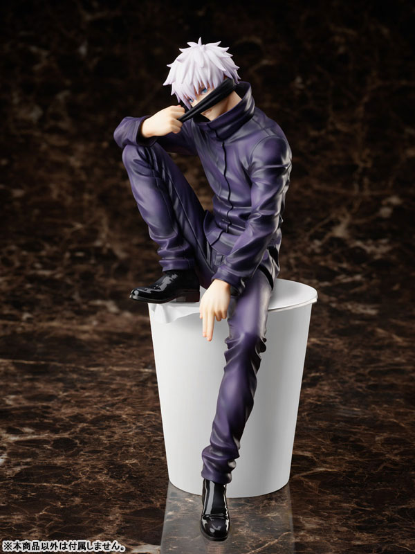 Jujutsu Kaisen Satoru Gojo MAPPA SHOWCASE 1/7