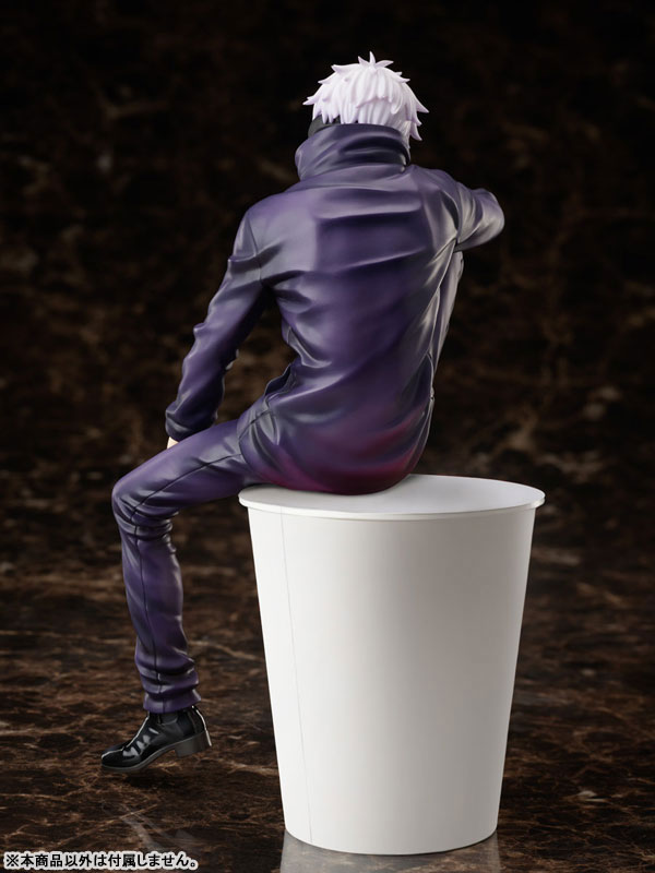 Jujutsu Kaisen Satoru Gojo MAPPA SHOWCASE 1/7