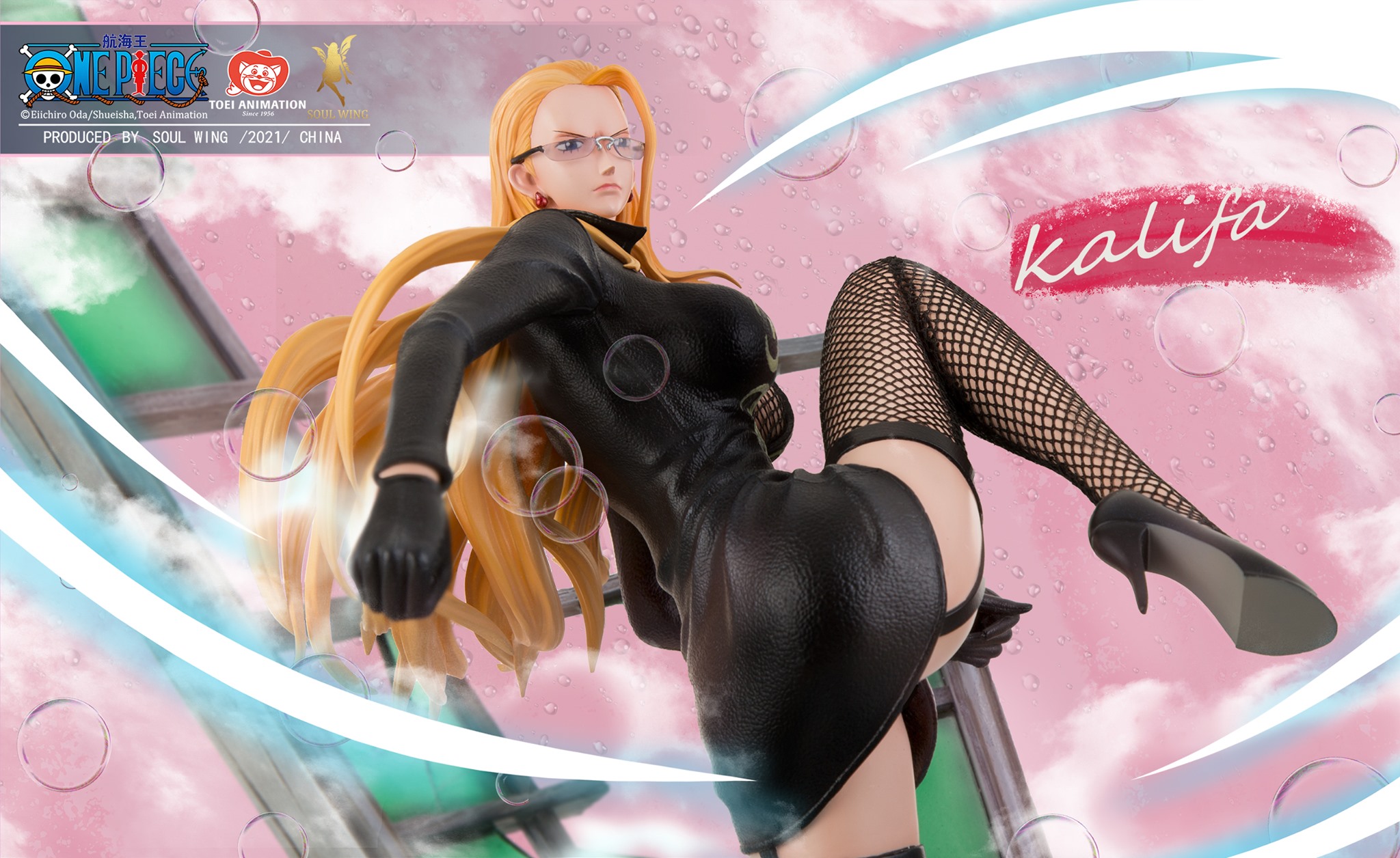 Kalifa CP9 - One Piece [Licensed]