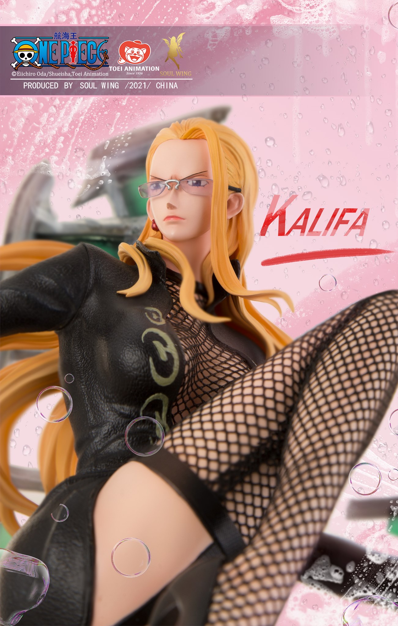 Kalifa CP9 - One Piece [Licensed]