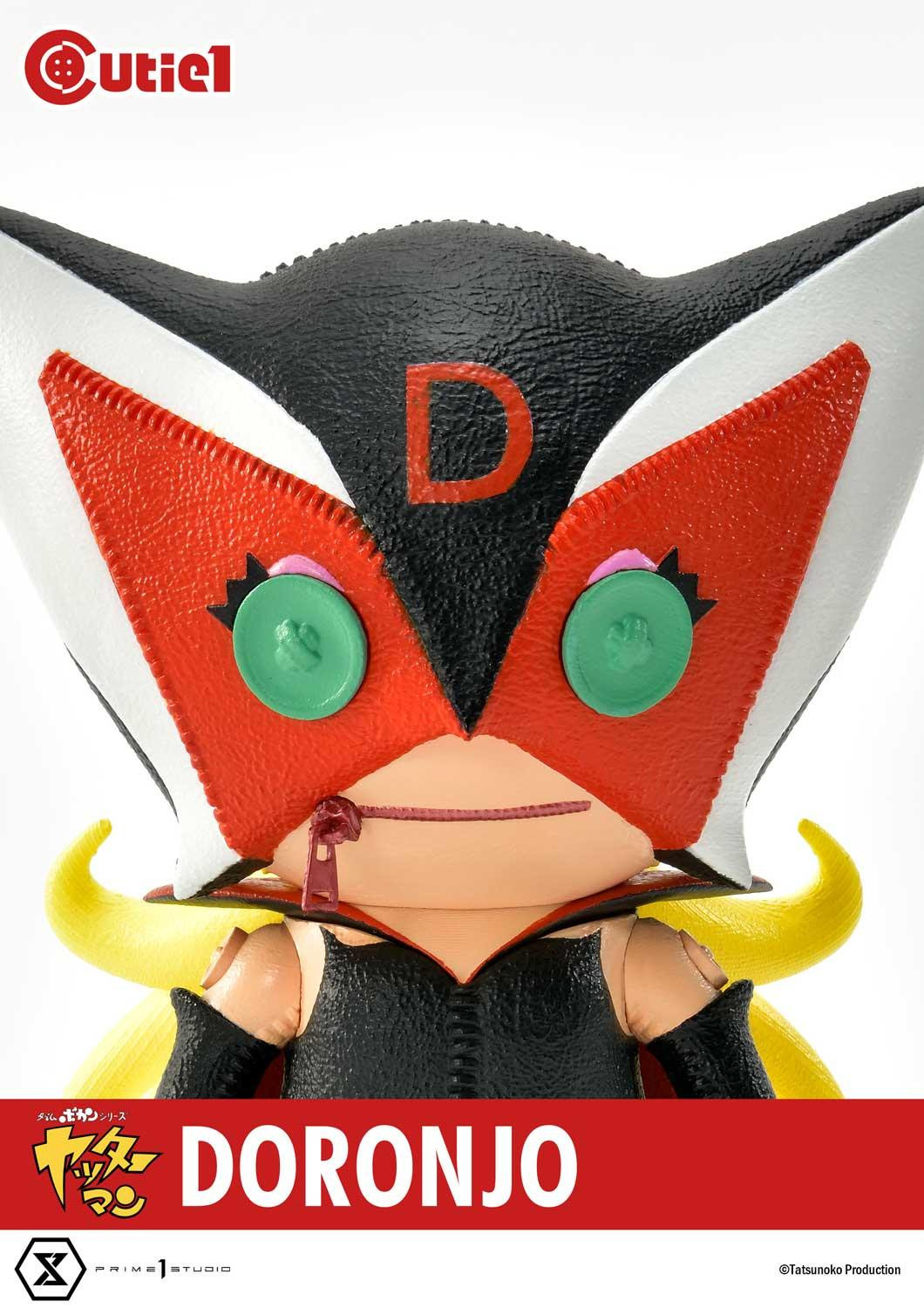 Cutie1 Yatterman