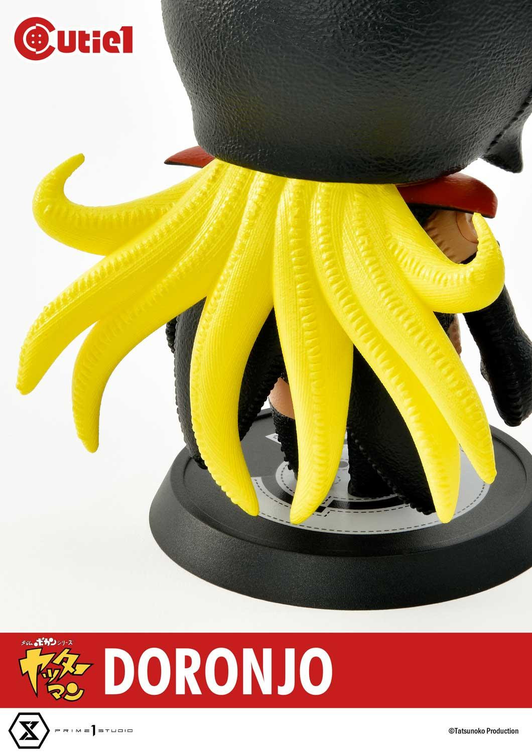 Cutie1 Yatterman